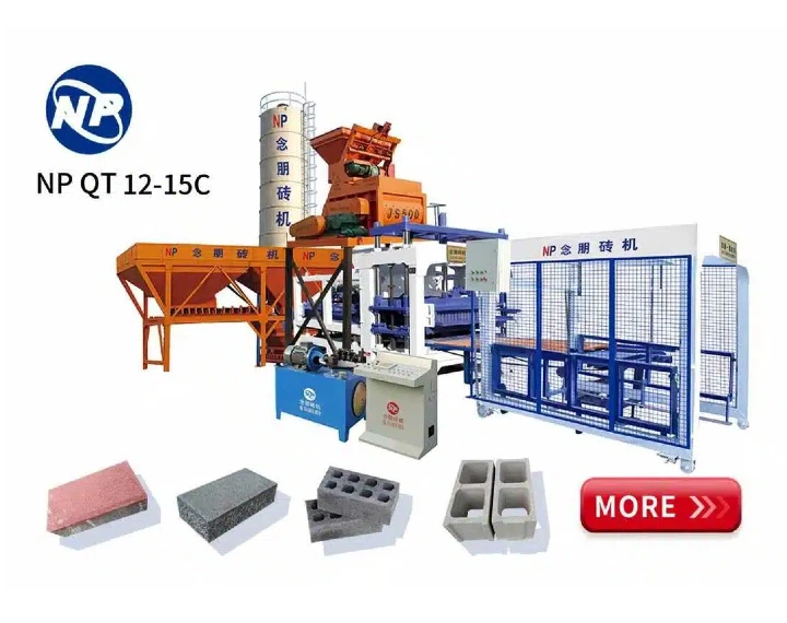 Nianpeng 12-15C Fully Automatic Cement Block Machine
